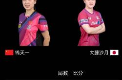 雷速体育比分官网-战胜强敌！日本女足晋级友谊赛四强
