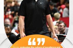 雷速体育比分直播-关于太阳新任主帅发布首次执教计划，备战新赛季的信息