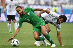 雷速体育官网首页-东南亚球队首次进入国际足球决赛