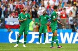 雷速体育-精彩的足球盛事上一幕惊险刺激的故事闪耀全场的简单介绍