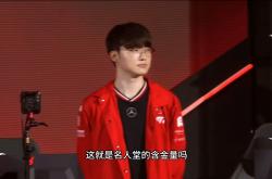 雷速体育下载-包含HKA轻取RNG，Faker团战一打五峡谷大战半决赛，留下经典瞬间的词条