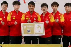 雷速体育电脑版官网下载-韩国队碾压法国队，马龙关键制胜