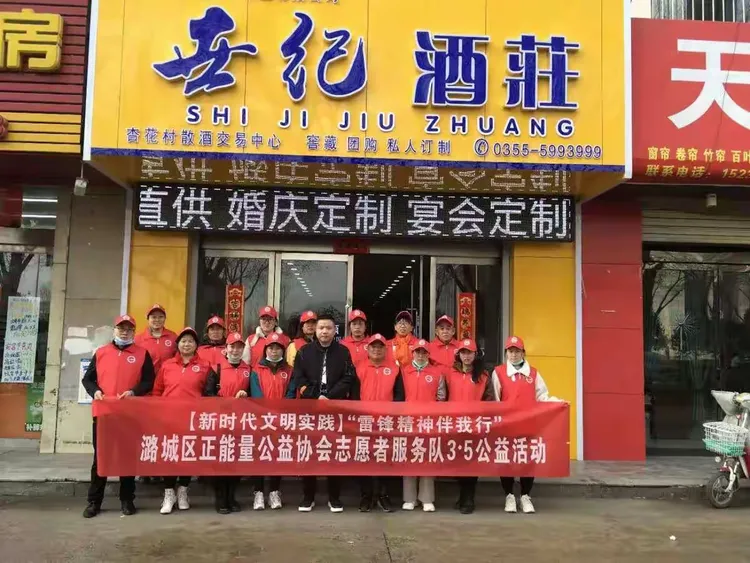 关于汉诺威球员践行公益义务，传播社会正能量的信息