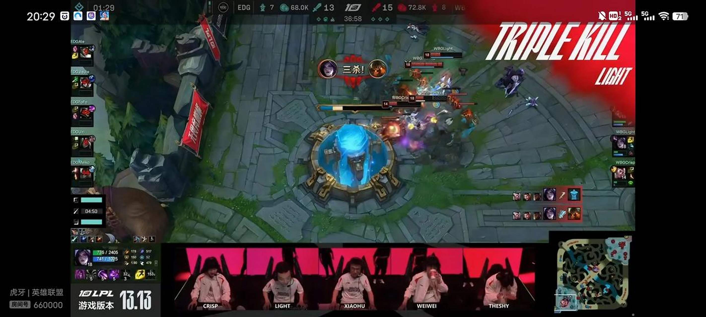 FPX轻取EDG,Uzi单局斩获MVP入围赛3:0(广州) FPX轻取EDG,Uzi单局斩获MVP入围赛3:0(广州)