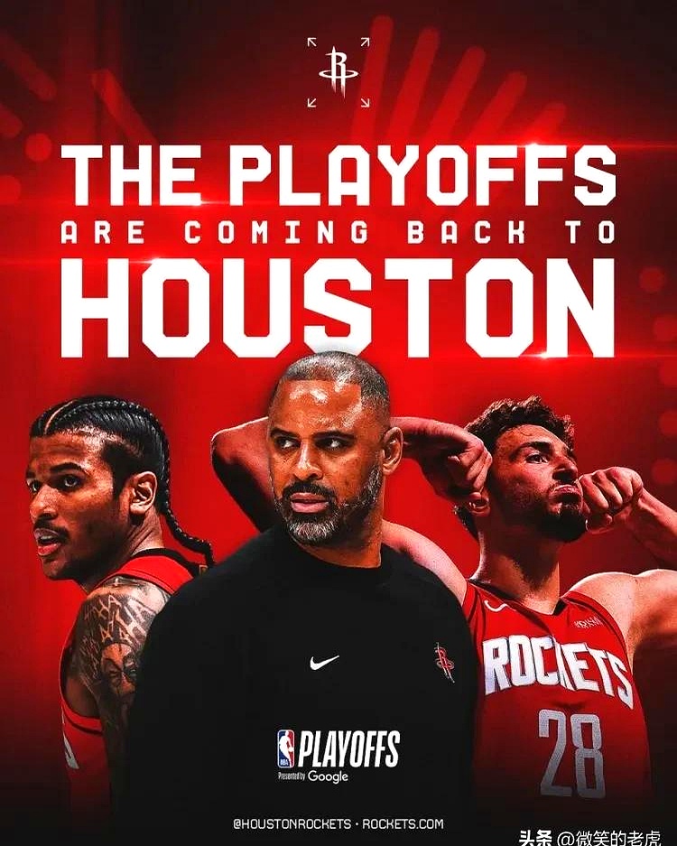 关于火箭客场力克对手,连胜神话延续不败的信息 关于火箭客场力克对手,连胜神话延续不败的信息