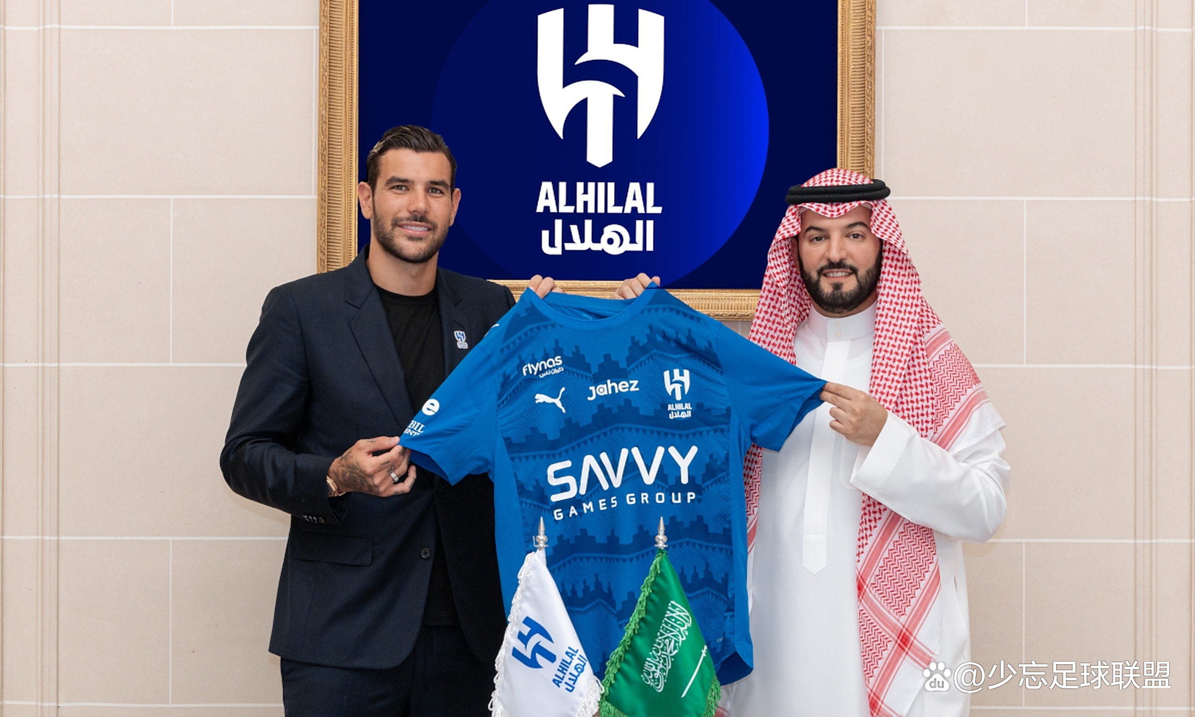 关于阿尔希拉尔意外晋级，新亚冠决赛对手已确定的信息