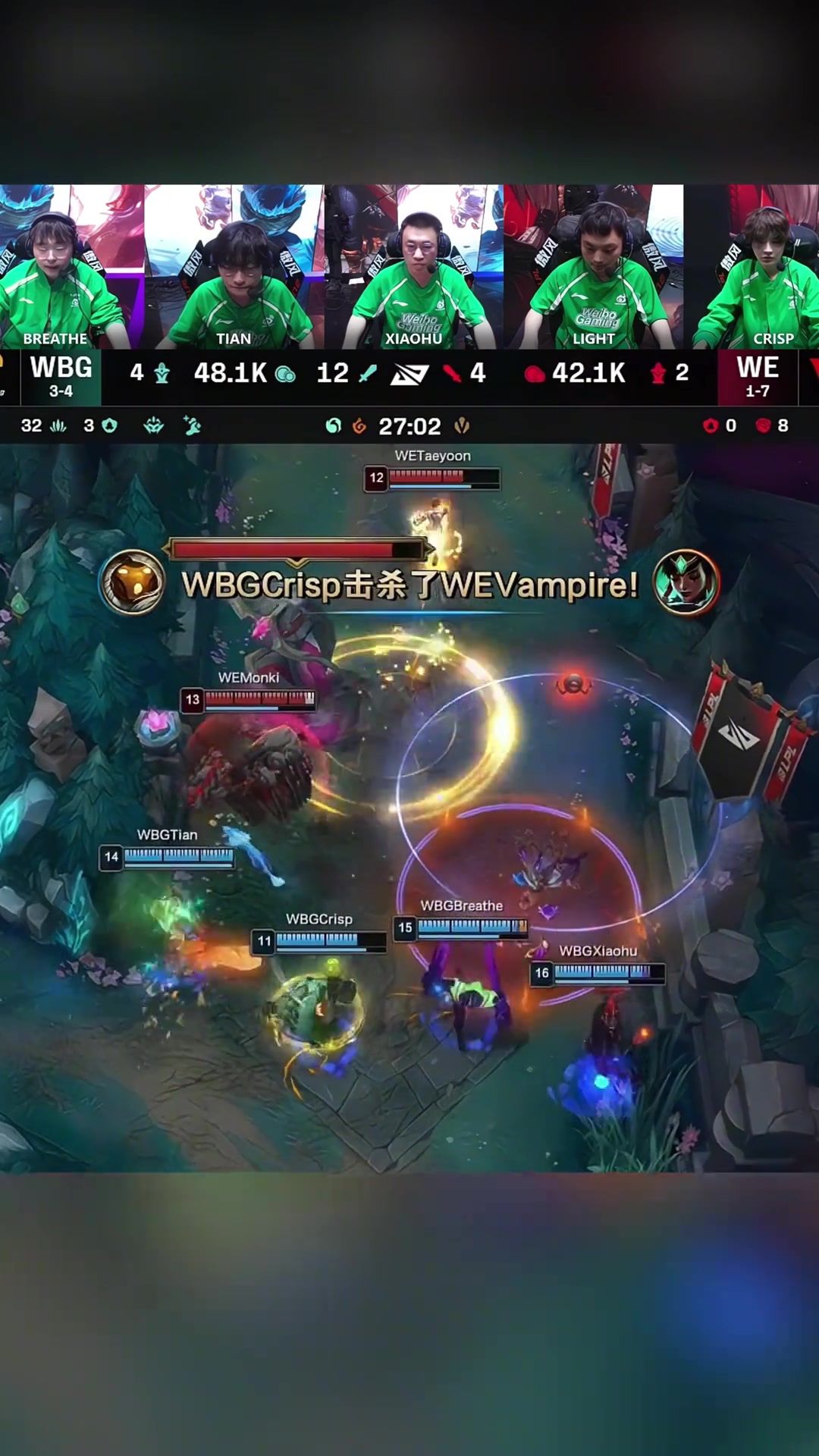 关于WBG鏖战MAD，Xiaohu打出惊人五杀鏖战多局小组赛，锁定晋级资格的信息