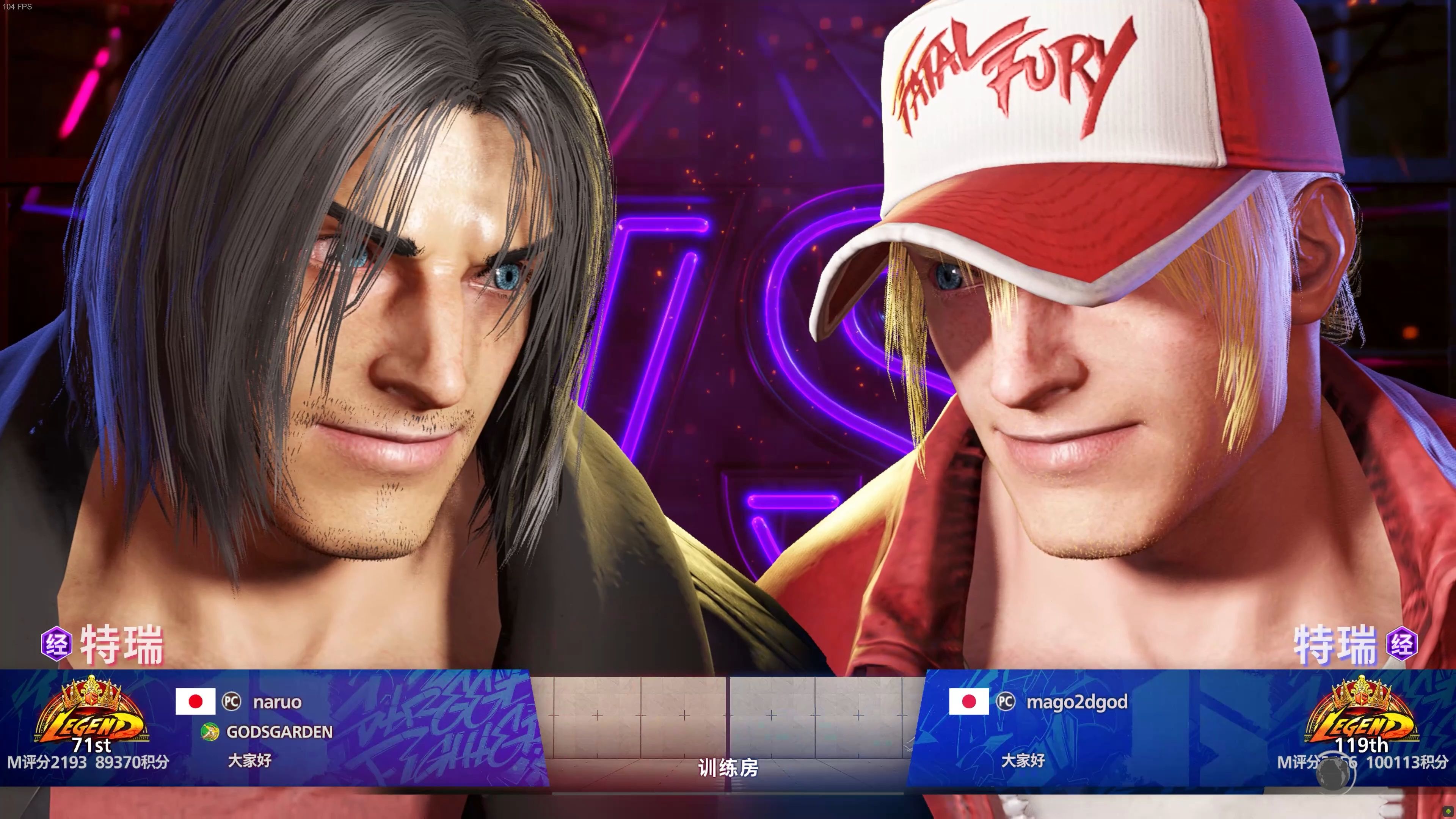 包含街霸6热度飙升,网友热议不断的词条 包含街霸6热度飙升,网友热议不断的词条